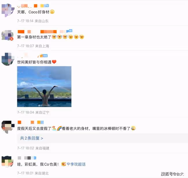 47歲李玟罕曬性感泳裝照 穿比基尼秀細腰美背