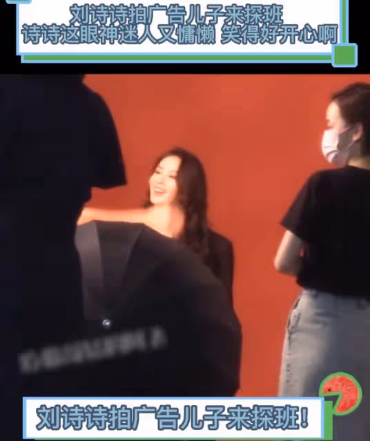 劉詩詩工作忙帶娃,穿著寬鬆似孕婦,5月前與吳奇隆力破離婚傳聞