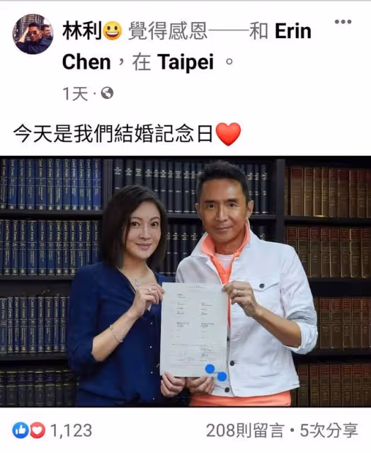 55歲戲骨剛慶結婚3周年爆離婚!老婆悲痛發文,曾因名利發生衝突
