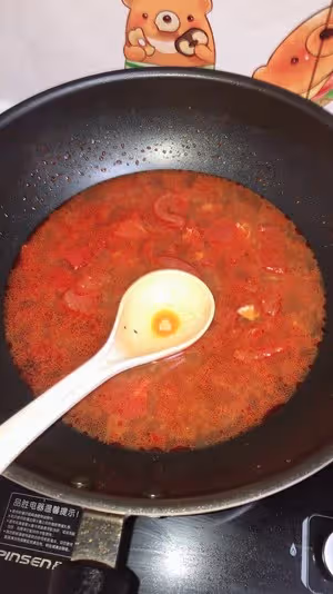 西紅柿老乾媽煮方便麵