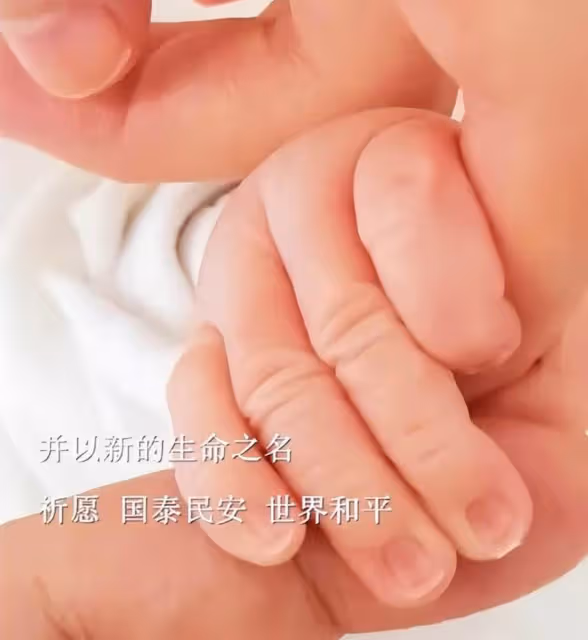 李亞鵬二胎得女,李嫣三個姐妹有三個媽,最終苦的是孩子