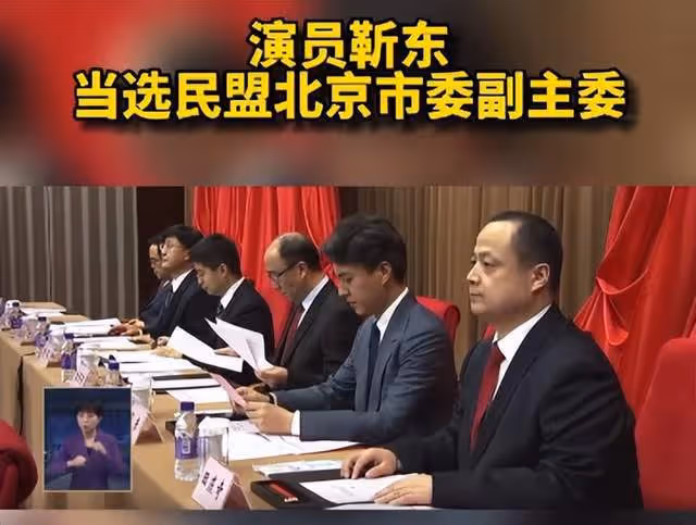 46歲靳東打網球被偶遇,打扮休閒略顯疲態,數日前才添新職