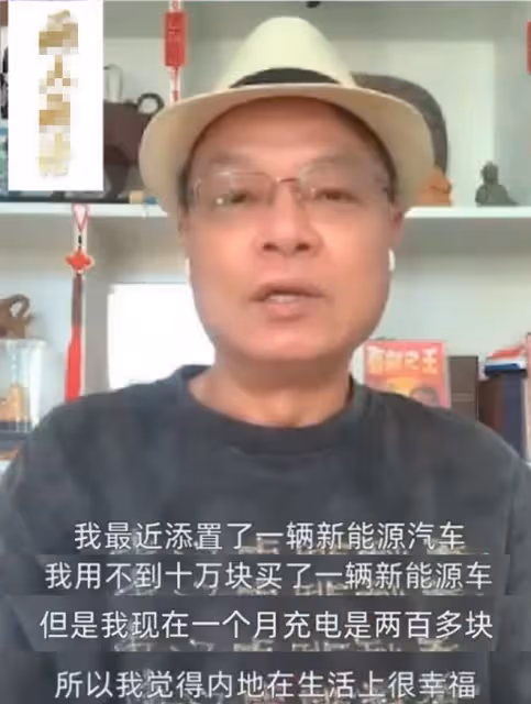 港星李力持定居內地,自曝6千就能租豪宅,花不到10萬買車很幸福
