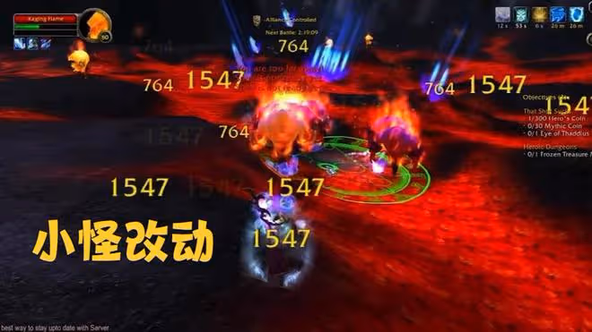 魔獸WLK:法師跌落神壇,這個職業成為最強刷子,工作室批量起號