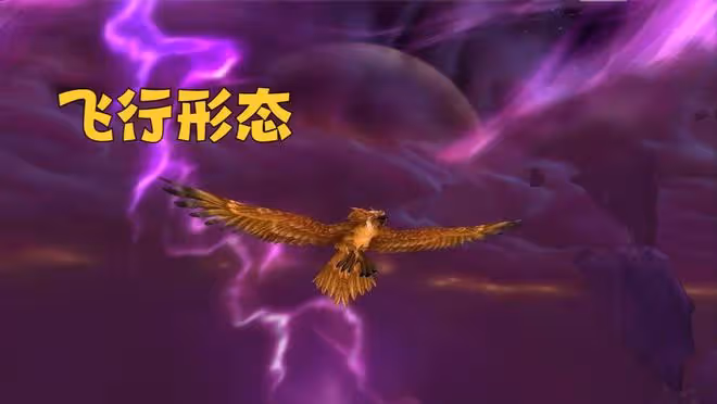 魔獸WLK:法師跌落神壇,這個職業成為最強刷子,工作室批量起號