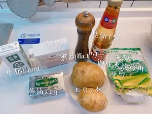 肯德基土豆泥