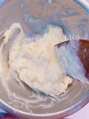 肯德基土豆泥