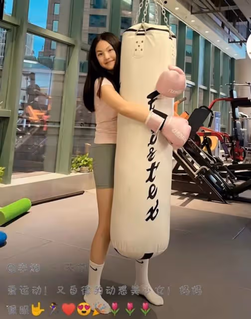 李湘曬王詩齡拳擊照 網友:牆都p斜了