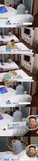 大s育兒絕對寵溺過頭了!兒子和奶奶張蘭視訊通話,下一秒「翻白眼狠摔手機」,網友:教子無方