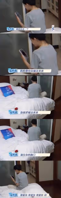 大s育兒絕對寵溺過頭了!兒子和奶奶張蘭視訊通話,下一秒「翻白眼狠摔手機」,網友:教子無方