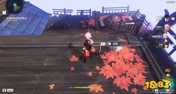 原神2.8萬葉秘境三攻略 2.8萬葉秘境三怎麼通關