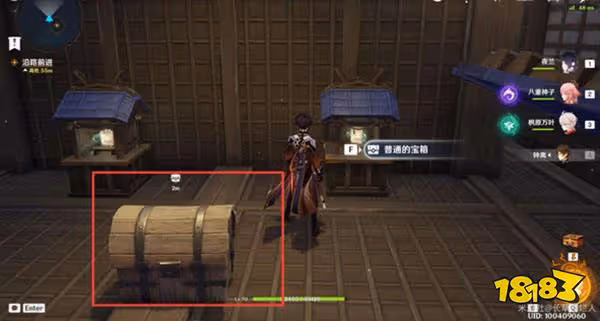 原神2.8萬葉秘境二攻略 2.8萬葉秘境二怎麼通關