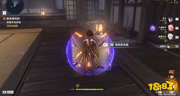 原神2.8萬葉秘境二攻略 2.8萬葉秘境二怎麼通關