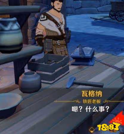 原神雪葬星銀大劍怎麼獲得 原神雪葬星銀大劍獲取攻略