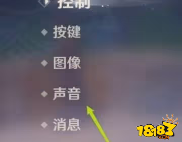 原神任務為什麼沒有聲音 任務聲音的詳解分析