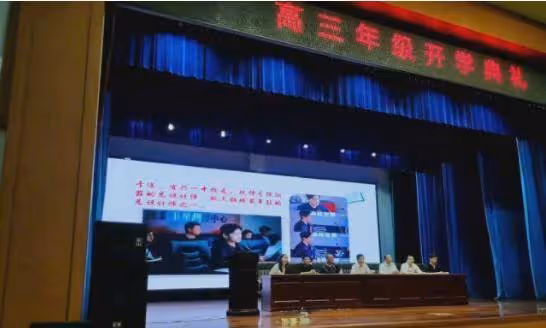 不愧是校草,楊洋飾演的角色成「校園行走的活策劃」網友太可愛了_於途_宜興_航天