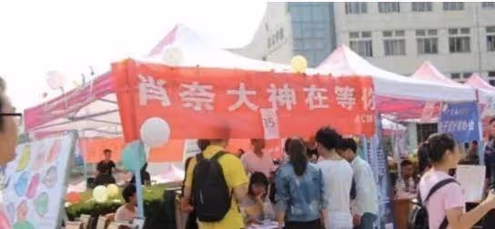 不愧是校草,楊洋飾演的角色成「校園行走的活策劃」網友太可愛了_於途_宜興_航天