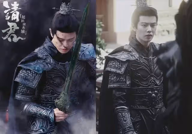 《請君》任嘉倫演唱主題曲!鎧甲西裝都好帥,李沁雪中嫁衣太美了