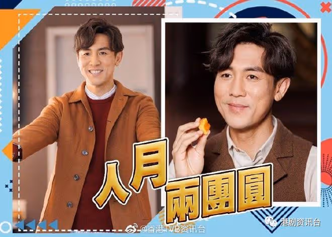 TVB上位女星秘密留加為讀書!離港大半年懷疑等離巢
