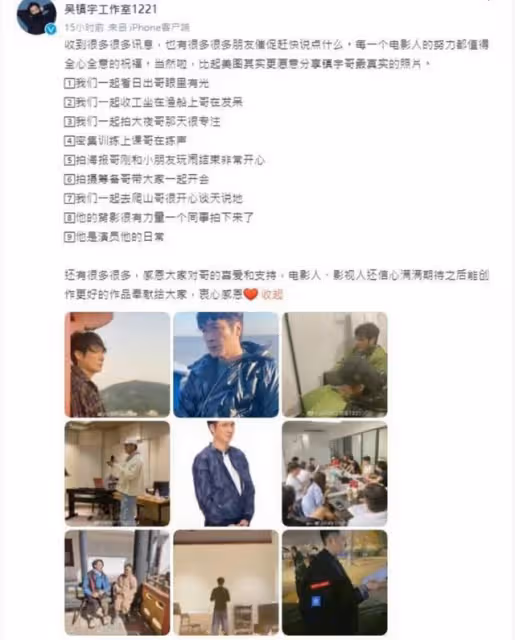 可惜！香港知名男星第六度失落金像獎影帝，其兒子吐槽：最佳陪跑
