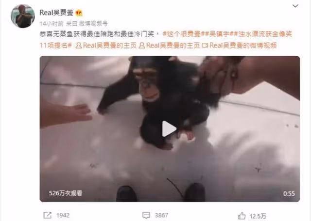 可惜！香港知名男星第六度失落金像獎影帝，其兒子吐槽：最佳陪跑