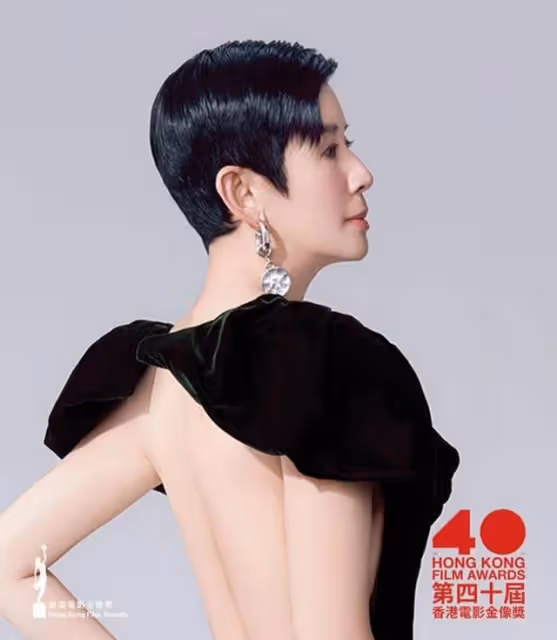 堅持不婚!知名港星與導演男友同居18年兼已生子,仍不願簽下婚書