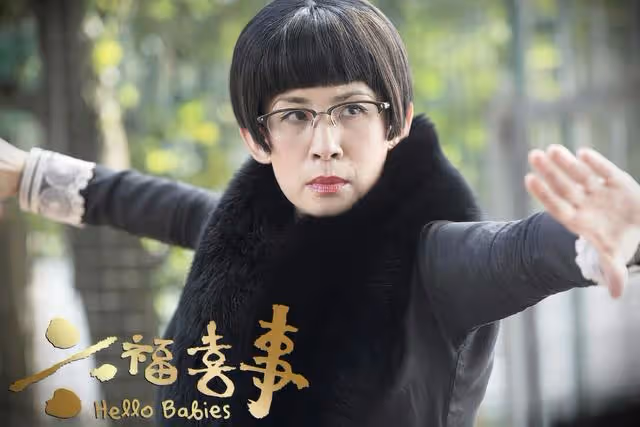 堅持不婚!知名港星與導演男友同居18年兼已生子,仍不願簽下婚書