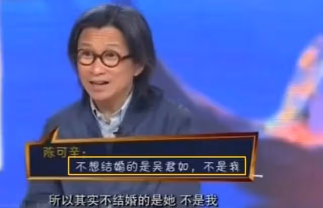堅持不婚!知名港星與導演男友同居18年兼已生子,仍不願簽下婚書