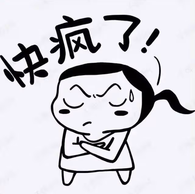 上熱搜了!女明星接商單多次「發瘋」,經紀人直播中緊急叫停