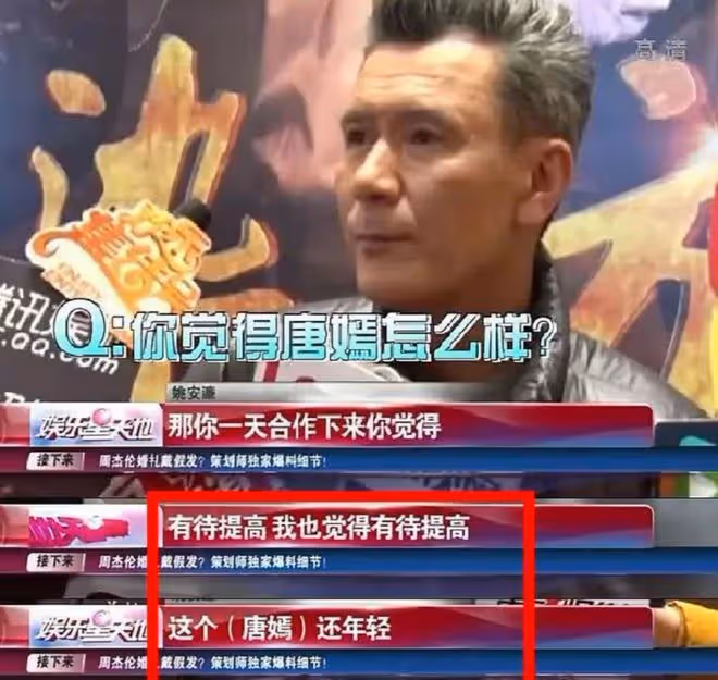 平日裡神采奕奕,一演戲就變「木頭」,這7位明星不尷尬嗎?