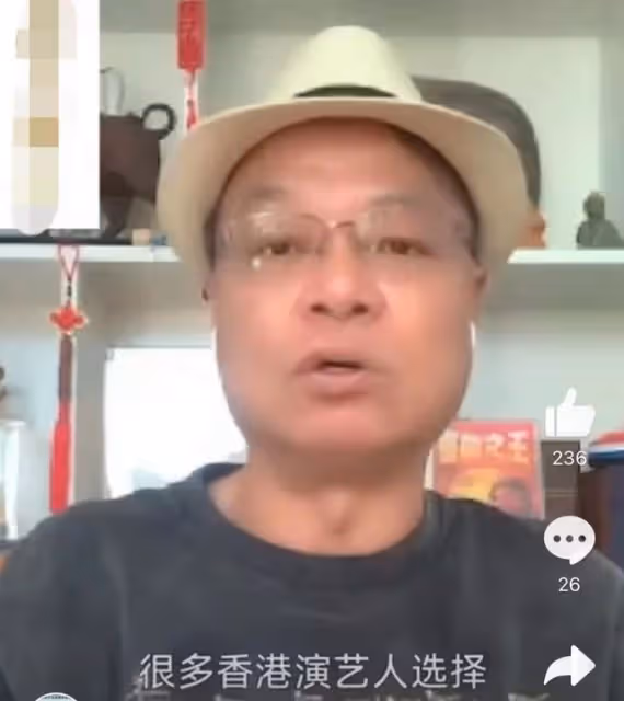 港星李力持移居內地夸交通便利,不到6000元租豪宅,晚年生活幸福