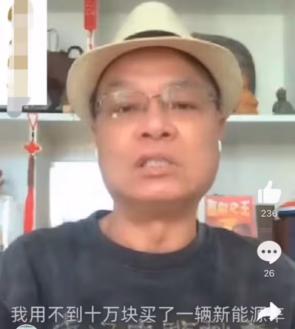 港星李力持移居內地夸交通便利,不到6000元租豪宅,晚年生活幸福
