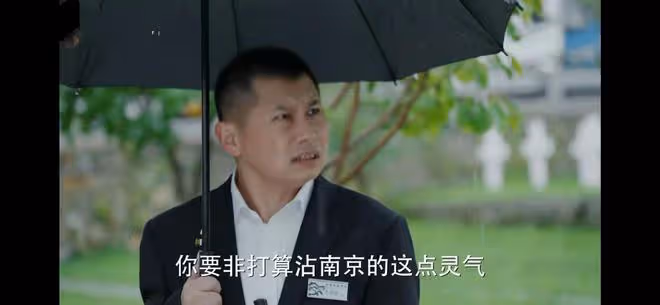 《張衛國的夏天》爆笑來襲!黃磊撒海清一臉骨灰,兩個冤家斗不停