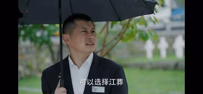 《張衛國的夏天》爆笑來襲!黃磊撒海清一臉骨灰,兩個冤家斗不停