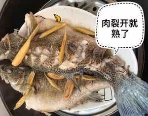 泰式蒸鱸魚 無油減脂餐，0技能也能完美駕馭！