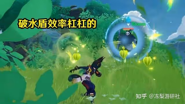 原神:草系竟是水盾剋星,須彌原魔並未數值膨脹,新角色產球曝光