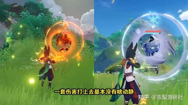 原神:草系竟是水盾剋星,須彌原魔並未數值膨脹,新角色產球曝光