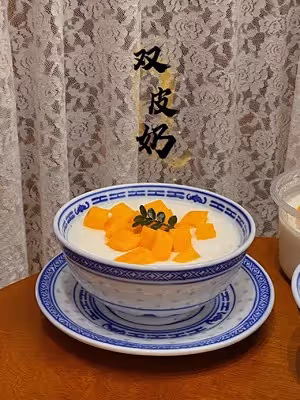 雙皮奶（適用家用，私房開店）