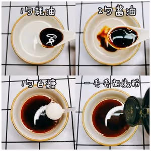 哇‼️吉野家的肥牛炒洋蔥
