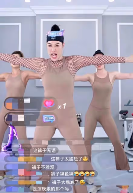 鍾麗緹直播秀身材,穿裸色跳操被嘲,工作人員嚇到救場!