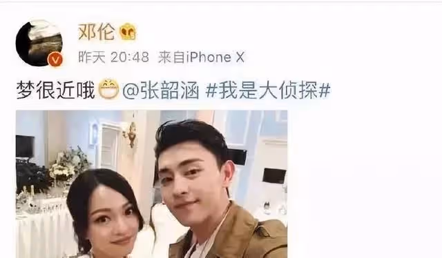 鄧倫的粉絲一定要知道的8件事!