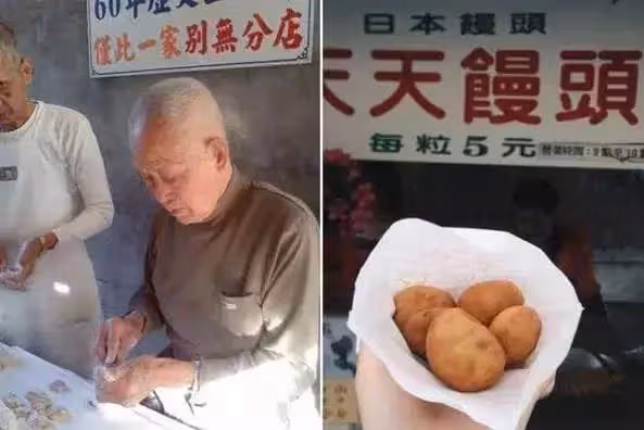 95歲阿公忍病痛「堅守5元饅頭攤」70多年!兒孫答應「不漲價接班」安心離世:希望那些辛苦人至少有東西吃
