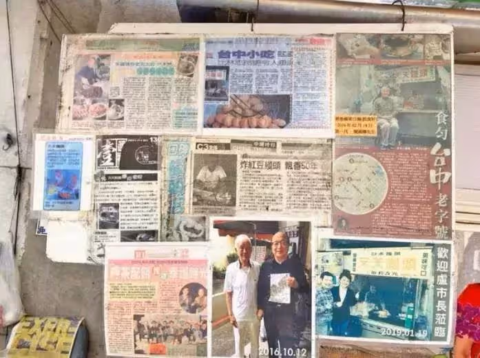 95歲阿公忍病痛「堅守5元饅頭攤」70多年!兒孫答應「不漲價接班」安心離世:希望那些辛苦人至少有東西吃