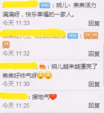 越長大越像媽!汪小菲5歲女兒「翻盤式」蛻變,與大s長相如復製粘貼:側顏被網友放大