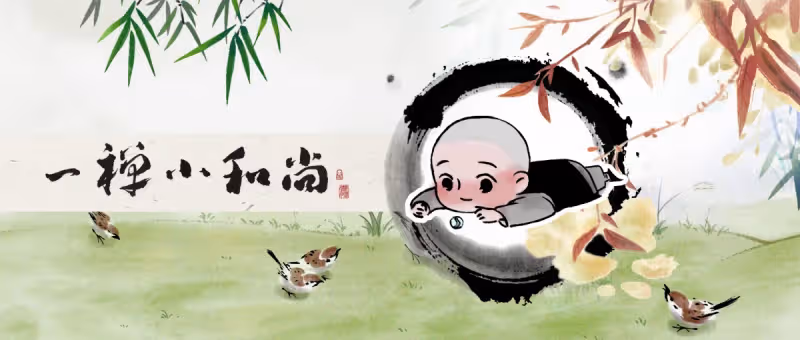 無話不談的感情,不聯繫,就沒有了