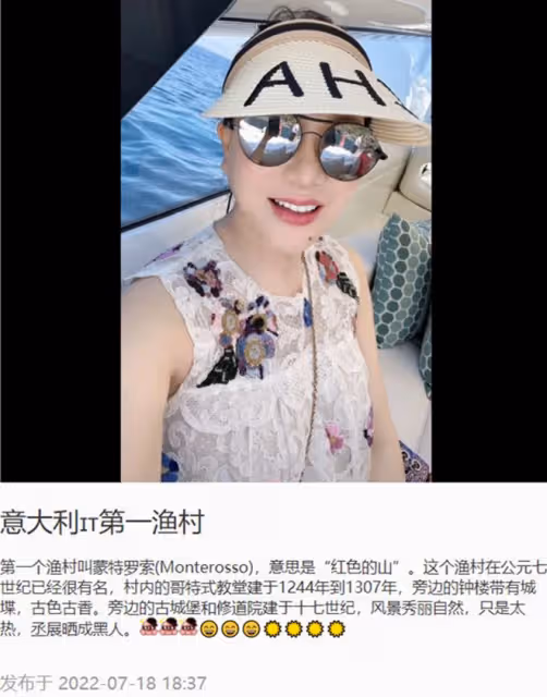 呂良偉一家坐遊艇出海!21歲兒子像富婆妻子,喜歡甄子丹女兒多年