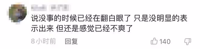 趙麗穎新劇花絮引熱議,扇張凱麗女兒巴掌力度大,上前撫摸遭拒絕