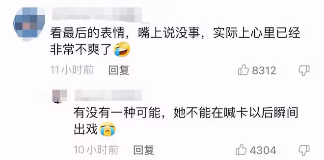 趙麗穎新劇花絮引熱議,扇張凱麗女兒巴掌力度大,上前撫摸遭拒絕