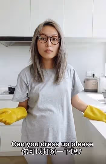 黃臉婆變辣妹!老公問老婆「為何我在家不打扮」她秒換「火辣貼身長禮服」霸氣嗆:滿意了嗎