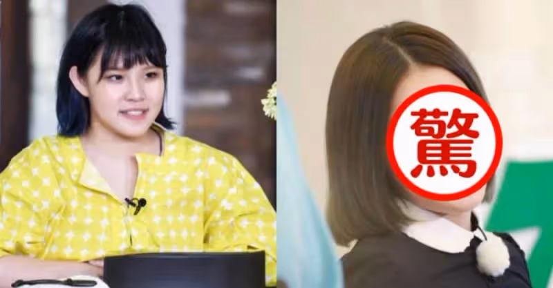 有種「整容」叫謝依霖生二胎！當初被嘲「又胖又醜」，如今「逆襲成女神」，網友：顏值飆升媲美楊冪